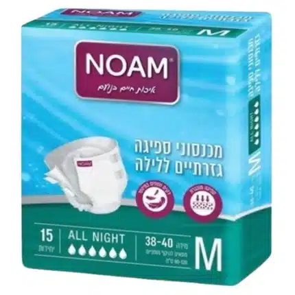 תחתון ספיגה למבוגרים נועם אולנייט מדיום