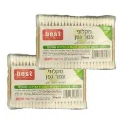 מארז קסמי אוזניים